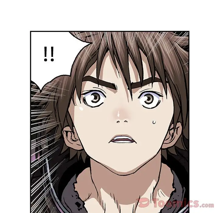 《深海兽》漫画 第49章