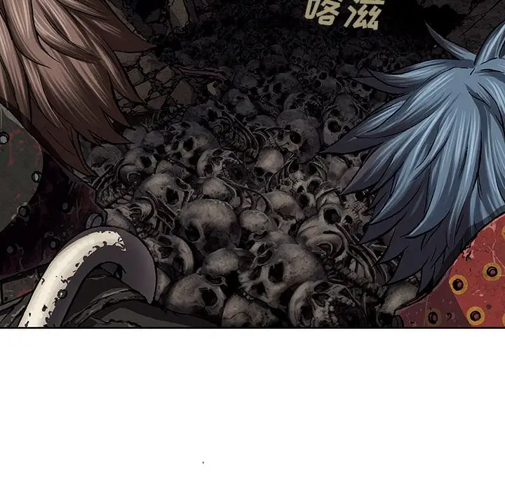 《深海兽》漫画 第49章