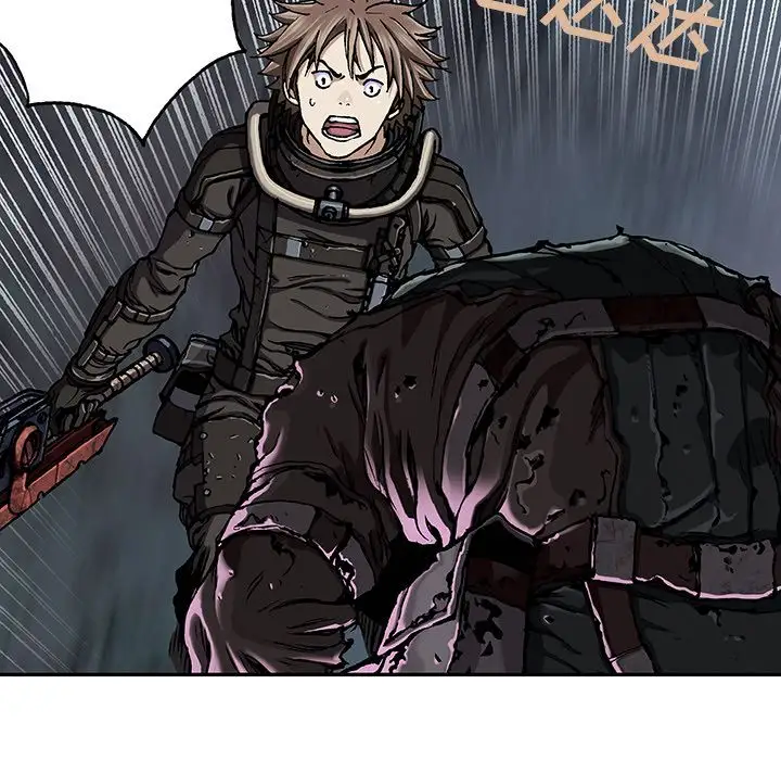 《深海兽》漫画 第50章