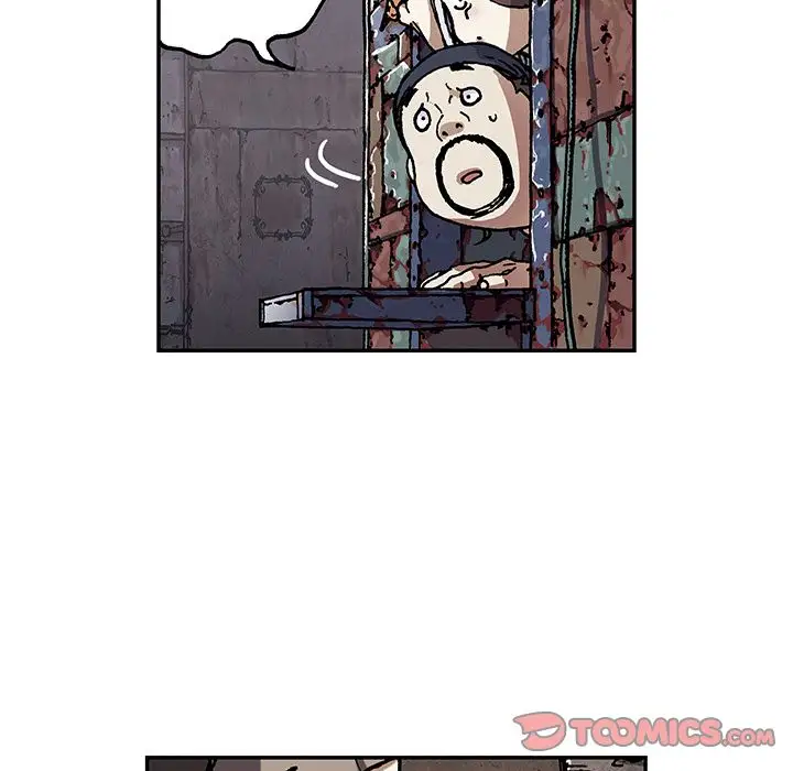 《深海兽》漫画 第51章