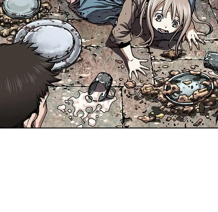《深海兽》漫画 第51章