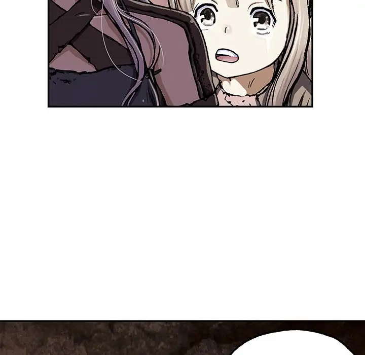 《深海兽》漫画 第51章