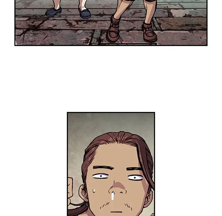 《深海兽》漫画 第52章