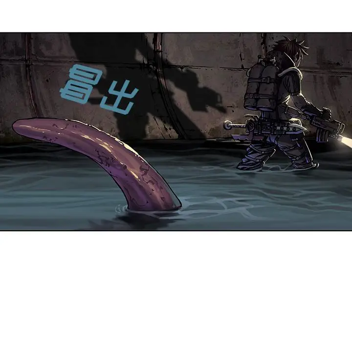 《深海兽》漫画 第53章