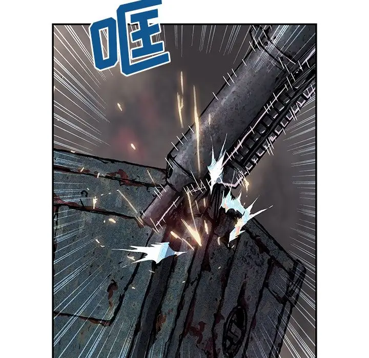 《深海兽》漫画 第54章