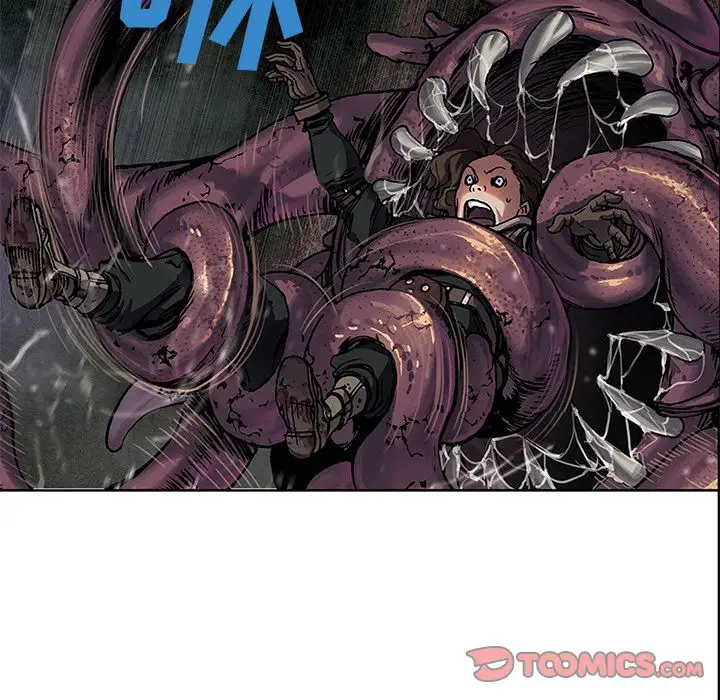 《深海兽》漫画 第54章