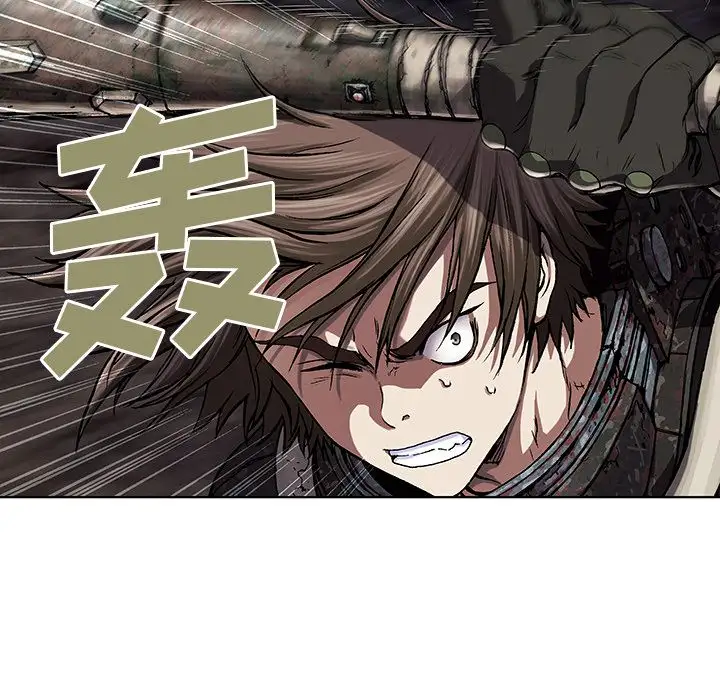 《深海兽》漫画 第54章