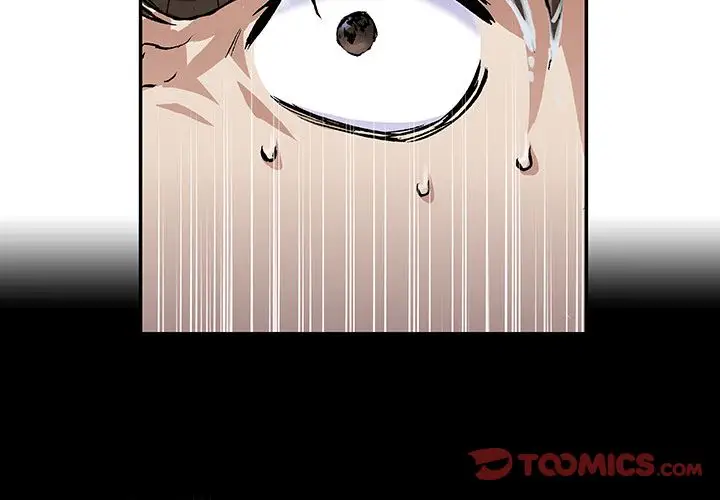 《深海兽》漫画 第55章