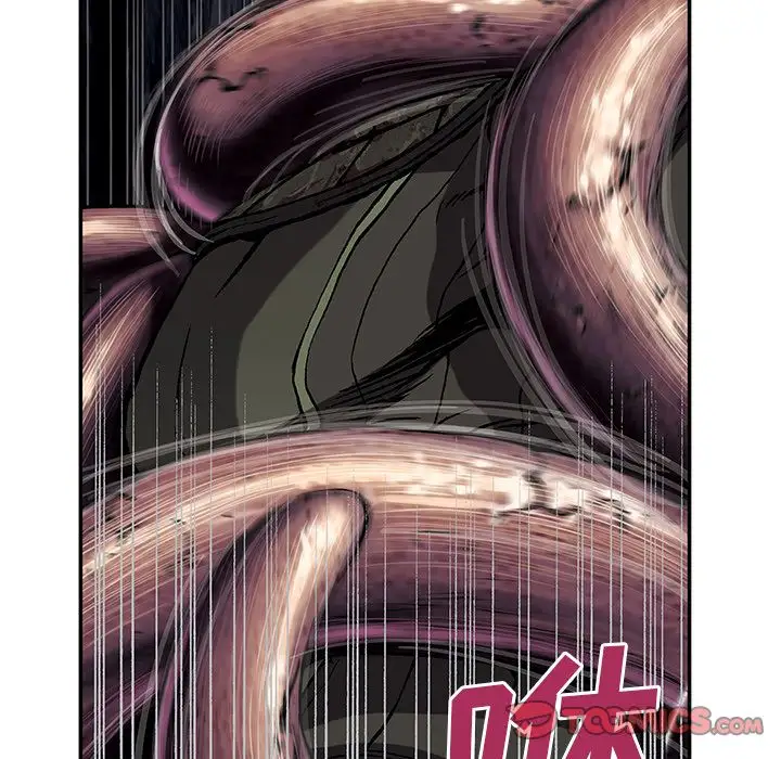 《深海兽》漫画 第55章