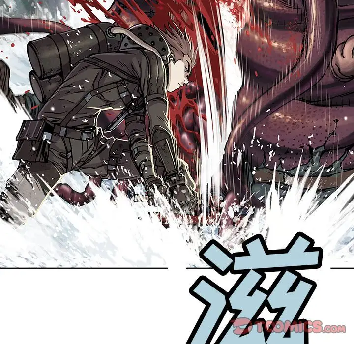 《深海兽》漫画 第55章