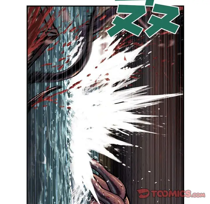 《深海兽》漫画 第55章
