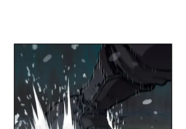 《深海兽》漫画 第56章