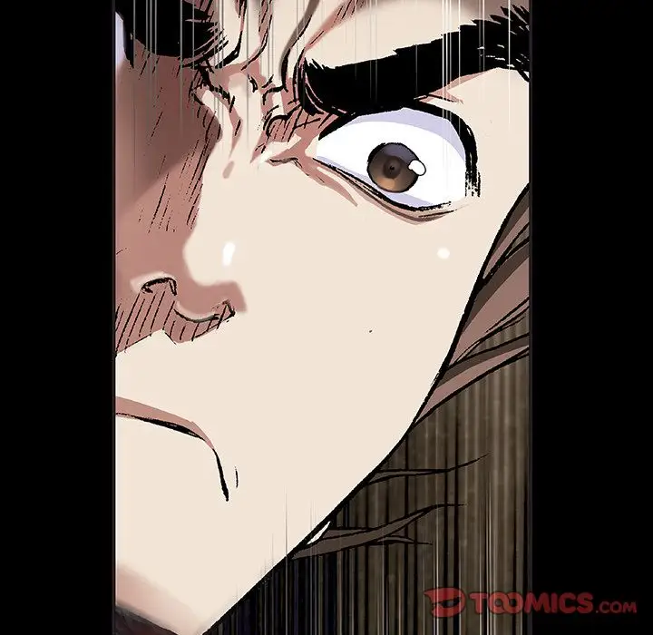 《深海兽》漫画 第56章