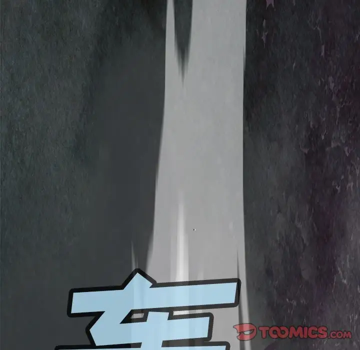 《深海兽》漫画 第56章