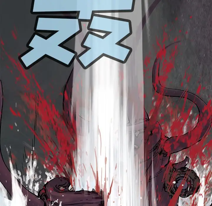 《深海兽》漫画 第56章