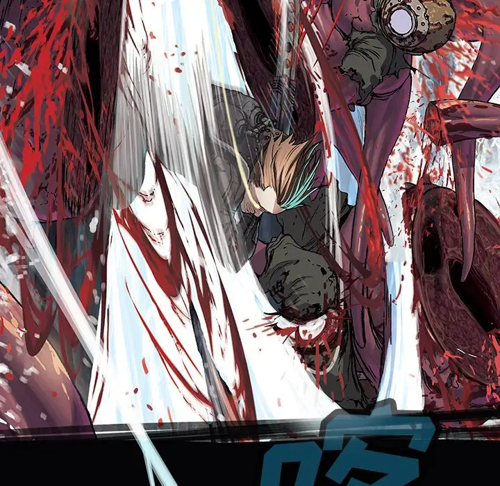 《深海兽》漫画 第56章