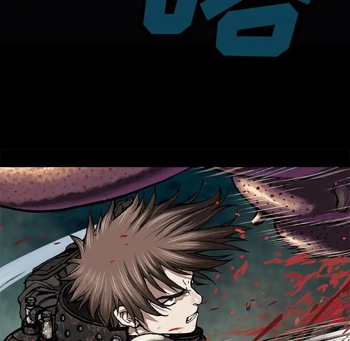 《深海兽》漫画 第56章