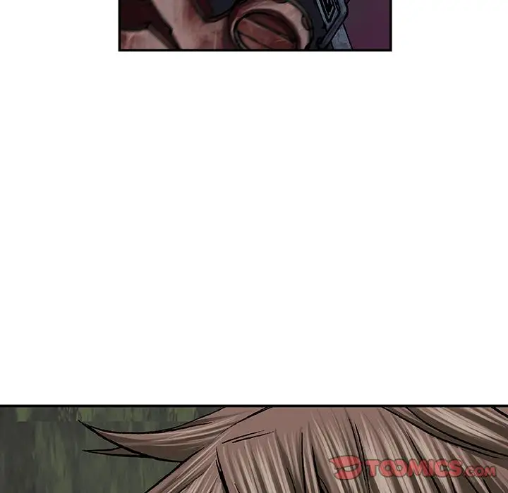 《深海兽》漫画 第56章