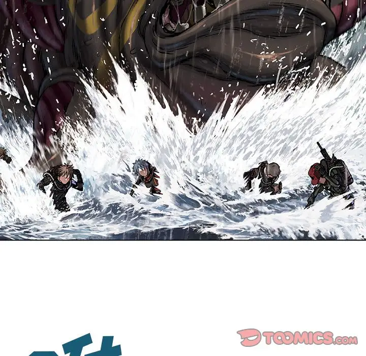 《深海兽》漫画 第57章