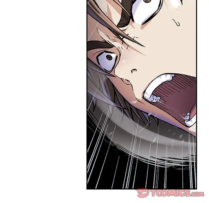 《深海兽》漫画 第57章
