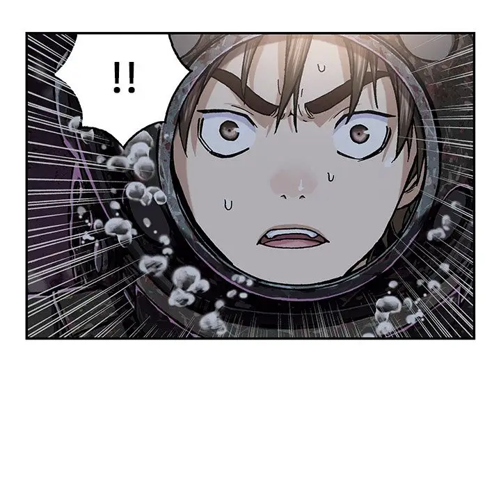 《深海兽》漫画 第58章