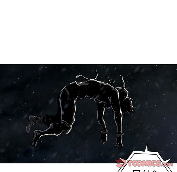 《深海兽》漫画 第58章