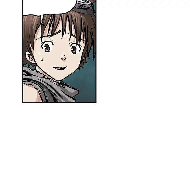 《深海兽》漫画 第6话
