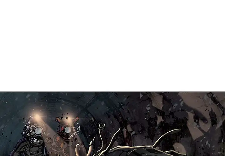 《深海兽》漫画 第59章