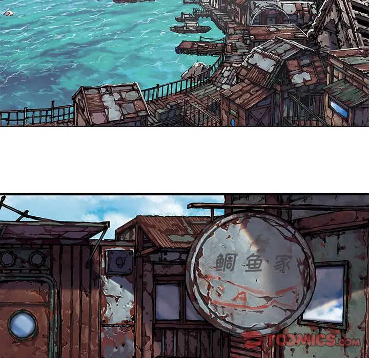 《深海兽》漫画 第59章