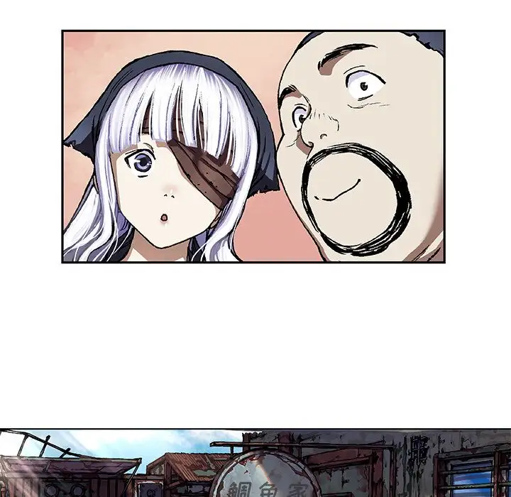 《深海兽》漫画 第59章