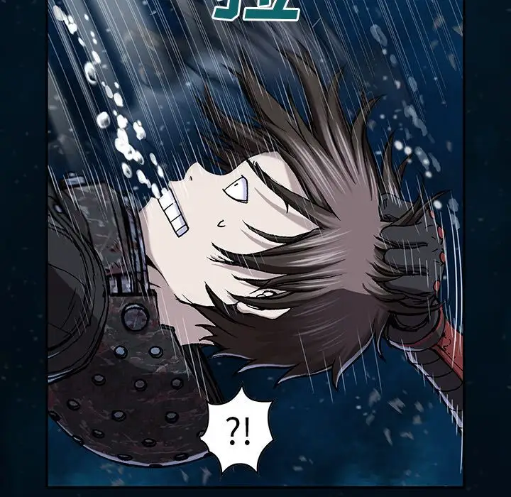 《深海兽》漫画 第60章