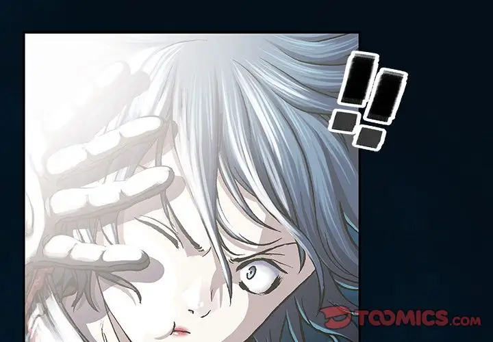 《深海兽》漫画 第61章