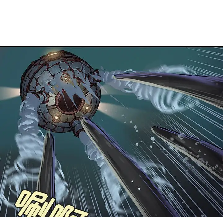 《深海兽》漫画 第61章