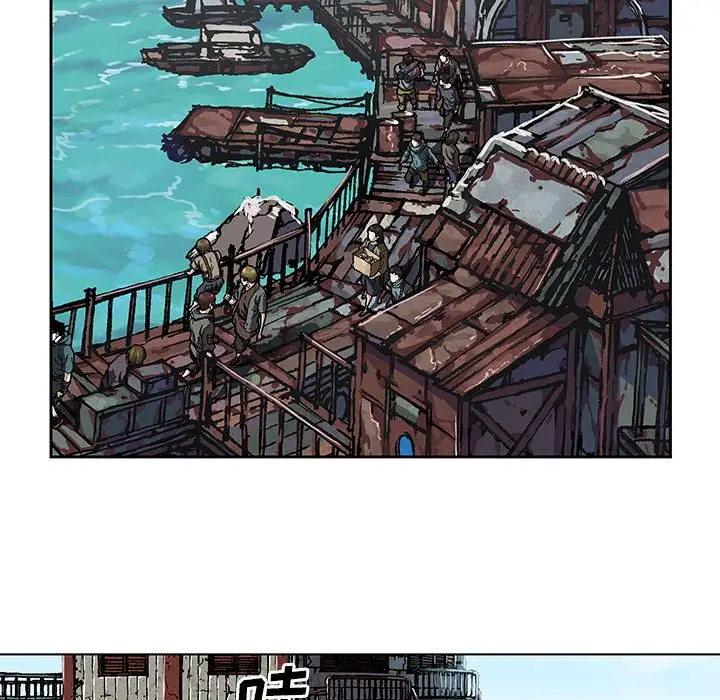 《深海兽》漫画 第62章