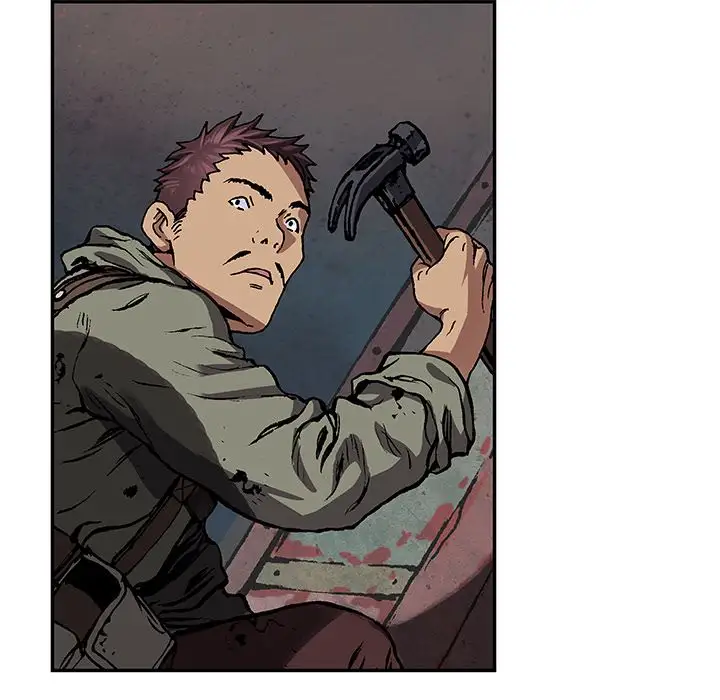 《深海兽》漫画 第62章