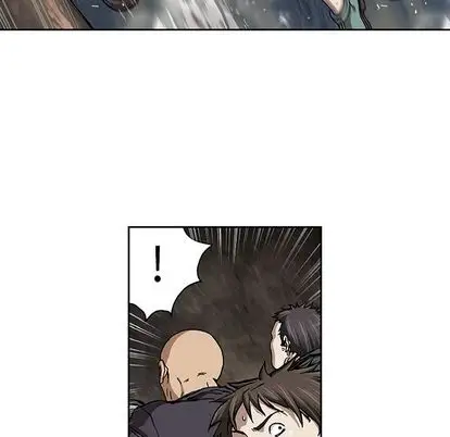 《深海兽》漫画 第63章