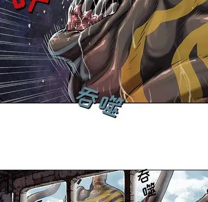 《深海兽》漫画 第63章