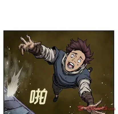 《深海兽》漫画 第63章