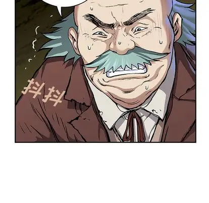 《深海兽》漫画 第64章
