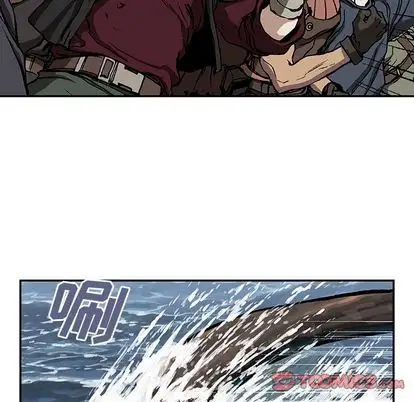 《深海兽》漫画 第64章