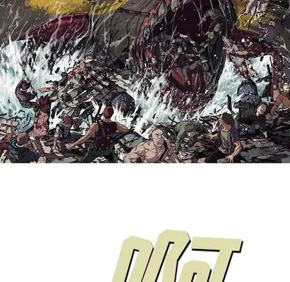 《深海兽》漫画 第64章