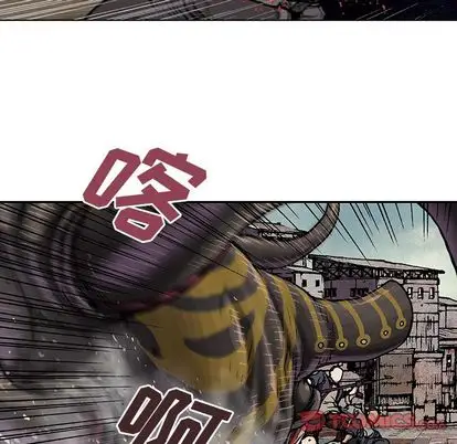 《深海兽》漫画 第64章