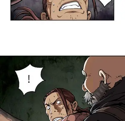 《深海兽》漫画 第64章