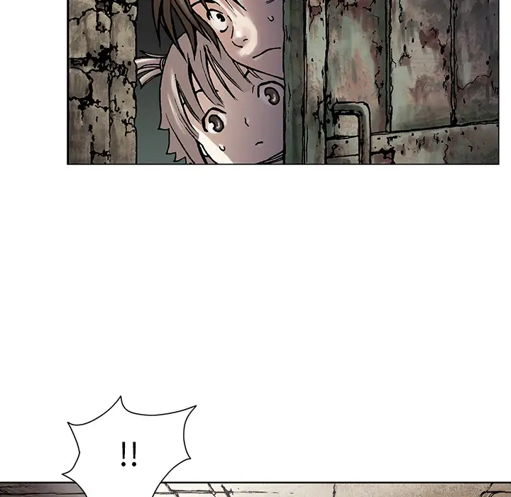 《深海兽》漫画 第7话