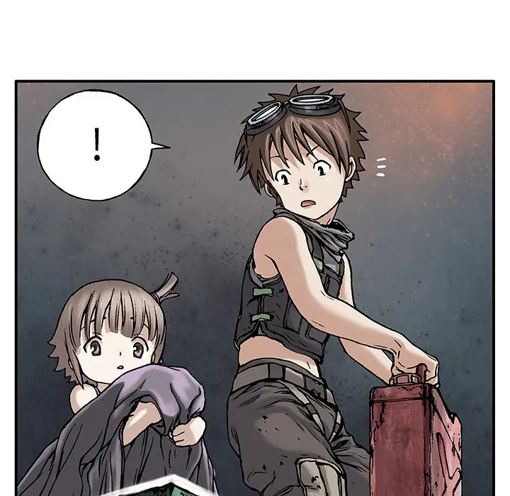 《深海兽》漫画 第7话
