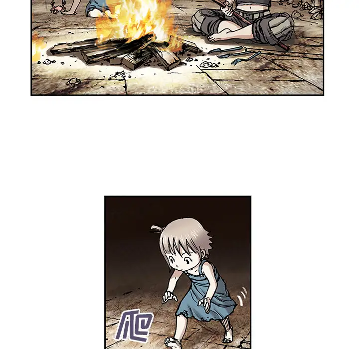 《深海兽》漫画 第7话