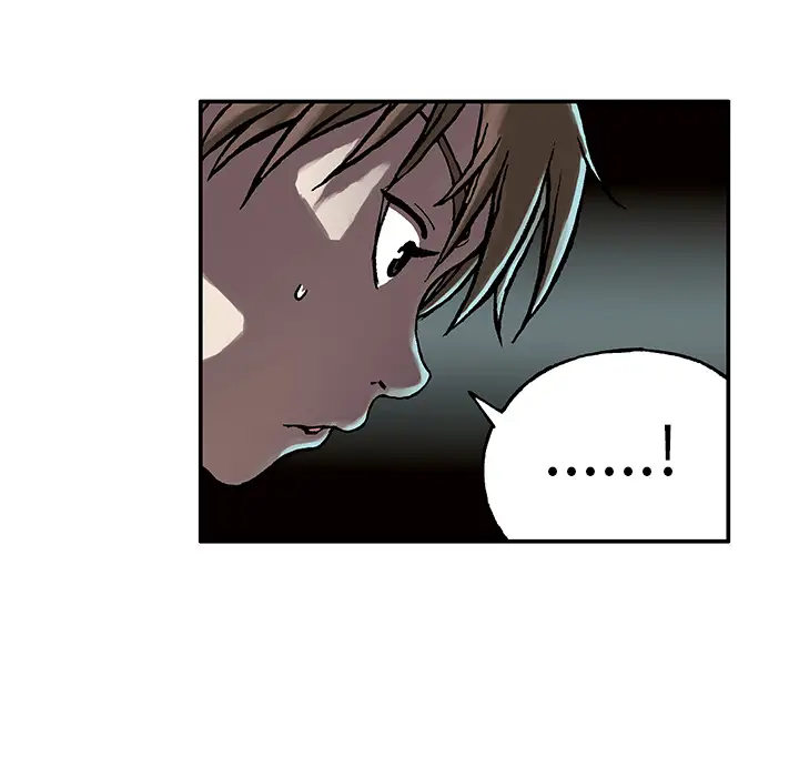 《深海兽》漫画 第7话