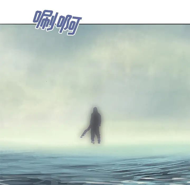 《深海兽》漫画 第9话