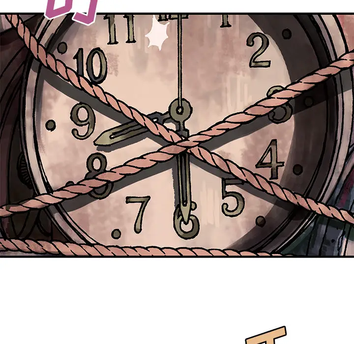 《深海兽》漫画 第9话