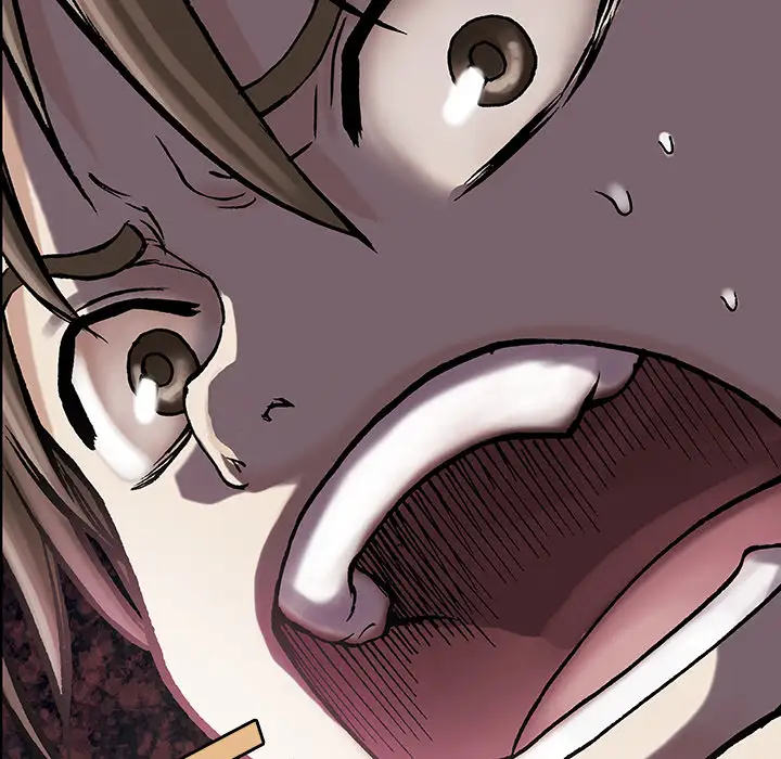 《深海兽》漫画 第9话